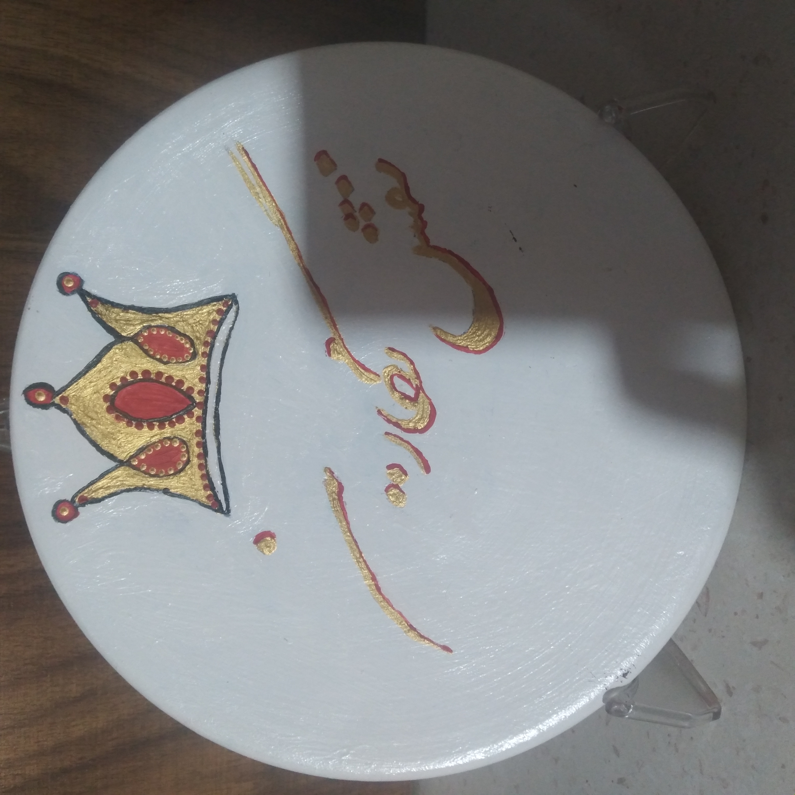 نقش نگارین